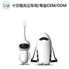 【熱賣】太空兔水杯禮品杯背帶便攜水杯顏值水杯 歷史價格詳細信息