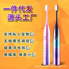 現貨USB杜邦線 mini5P左右彎公頭轉杜邦2.54/1*5P USB檔板線0.5米包郵 歷史價格詳細信息