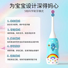 5檔電動潔牙儀led顯示屏潔牙器套裝家用美牙儀去牙結石洗牙器 歷史價格詳細信息