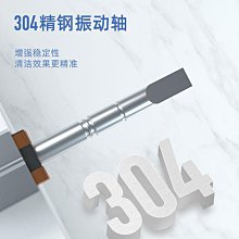 電動牙刷成人軟毛充電式聲波牙刷男女防水靜音美白學生情侶款特價  她說 歷史價格詳細信息