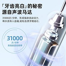 熱賣現代超跑5夕剃須刀男士電動刮胡刀智能迷你便攜多功能充電胡須刀 歷史價格詳細信息