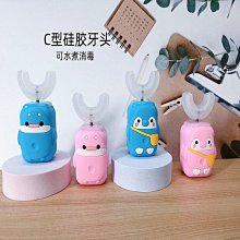 熱賣卡通刷牙計時沙漏防摔兒童創意自律三分鐘計時器擺件玩具批發禮物 歷史價格詳細信息