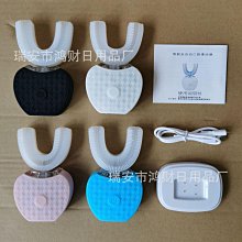 熱賣外貿精品5寸穿越機4S馬達fur 2306S KV2400/2700無刷電機 歷史價格詳細信息