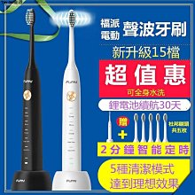 【TM】優選宣言-蔓越莓黑糖(225g) 歷史價格詳細信息