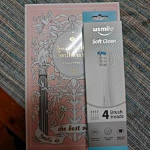 usmile電動牙刷羅馬柱軟毛全自動聲波usb充電式情侶套裝成人 歷史價格詳細信息