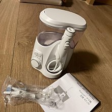 Waterpik WP-840 沖牙機和電動牙刷套組 Complete Care 5.5 Complete (現貨) 歷史價格詳細信息