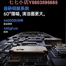 徠芬新一代SE高速吹風機護發負離子大風力低噪萊芬便攜家用電吹風 歷史價格詳細信息