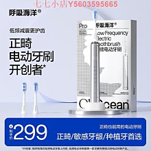 呼拉圈(波浪細管)(按摩/硬管呼啦圈/韻律體操圈/健身環) 歷史價格詳細信息