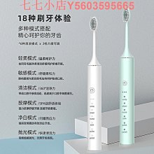 德國品質電競耳機頭戴式耳麥久帶舒適立體環繞有線電腦遊戲專用優推薦締造 歷史價格詳細信息