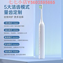 【自營】Degaba美牙儀藍光無線新款美牙白儀冷光去黃牙齒消毒倉 歷史價格詳細信息