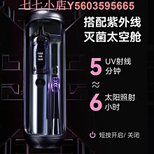 【JIMOK】S2 便攜沖牙器 歷史價格詳細信息