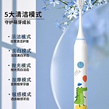 軟毛JMGUO電動牙刷頭G2/G3/G4/G5替換通用杜邦清潔型成【爆款特賣】 歷史價格詳細信息