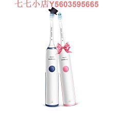 飛利浦電動牙刷 HX3220 HX6160 成人充電式聲波震動牙刷軟毛 美白+充電消毒櫃 歷史價格詳細信息
