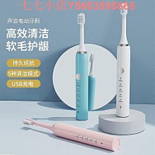 美家臣 情侶睡女 夏 純棉 涼感 薄款 短袖短 春夏 男士 純色 開 家居裝 歷史價格詳細信息