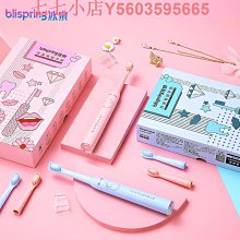 成功 超軟星形安全飛盤(2色) 歷史價格詳細信息