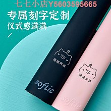 SOFTIA 日本進口丸型磨泥器-黑 SAN-C3667 歷史價格詳細信息