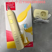 careud/凱佑 550s專供usb線太陽能雙供無線胎壓監測系統tpms 歷史價格詳細信息