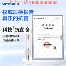 冰箱創維80三門家用小冰箱220升分區冷藏冷凍節能省電出租宿舍空間大冰櫃 歷史價格詳細信息