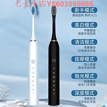 “正品”家用軟毛掃床神器長柄床刷子小掃把臥室沙髮床上除塵刷毛刷清潔刷 歷史價格詳細信息