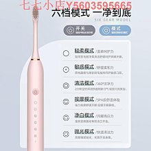 超聲波細胞粉碎機-智能-手持式-超聲波細胞破碎儀 歷史價格詳細信息