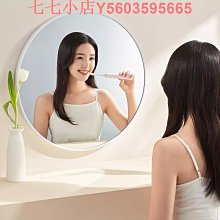 【小米】米家聲波電動牙刷 T200 聲波牙刷 電動牙刷 小米電動牙刷 歷史價格詳細信息