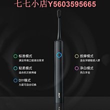拜爾K9兒童電動牙刷充電式小孩6-12歲寶寶軟毛全自動聲波電動 歷史價格詳細信息
