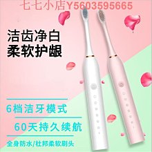 華為智選【自動對焦】家用4K超高清投影儀白天直投家庭影院wifi無線臥室客廳電視小型便攜投影手機投墻投影機 歷史價格詳細信息