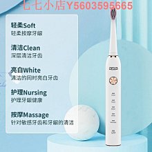 【聯系客服選套餐】LNT刀片滿送快進給大禮包A/B/C/D套裝任選一套 歷史價格詳細信息