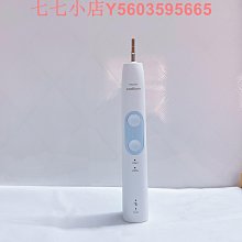 飛侶無業空調扇 製冷風扇 冷風機 冷風扇 迷你空調 桌上型風扇 空調扇 降溫神器 USB便攜空調 臺式塔扇~ 歷史價格詳細信息