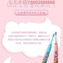 希爾頓智能led燈泡e27e14螺口高亮節能家用三色變光玉米燈泡 歷史價格詳細信息