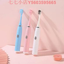 飛利浦新款聲波電動牙刷成人全自動充電式男女美白軟毛刷情侶 歷史價格詳細信息