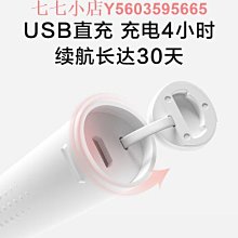 【小米】米家電動牙刷頭T100 通用型 3入裝 電動牙刷頭 替換牙刷頭 歷史價格詳細信息