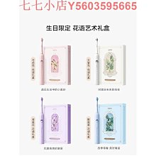 禮盒新款電吹風機家用負離子靜音護髮速幹華強北風筒大風力不傷發 歷史價格詳細信息