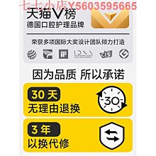 電動牙刷成人全自動充電式防水軟毛護齦亮白情侶禮盒高顏值學生黨 歷史價格詳細信息