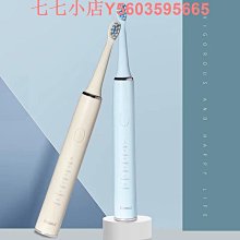 小清風植絨雪紗絲帶DIY蝴蝶結手工鮮花禮品包裝材料彩帶織帶紗帶 包裝綢帶 禮物禮品禮盒絲帶 歷史價格詳細信息