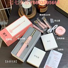新款焦下聲波電動牙刷盒裝深層清潔旋轉家庭裝超聲波護齦軟毛牙刷 歷史價格詳細信息