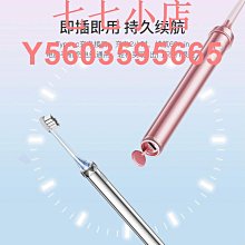冰箱創維80三門家用小冰箱220升分區冷藏冷凍節能省電出租宿舍空間大冰櫃 歷史價格詳細信息