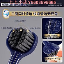 三面立體潔淨軟毛牙刷(超值2組) 歷史價格詳細信息