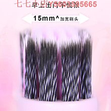 舒客舒克酵素牙膏官品去牙漬亮白含氟去黃去口臭櫻花 歷史價格詳細信息