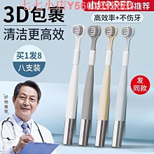 “正品”家用軟毛掃床神器長柄床刷子小掃把臥室沙髮床上除塵刷毛刷清潔刷 歷史價格詳細信息
