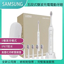 售出【特典商品】現貨PS4 極地戰嚎：野蠻紀源 T-shirt 限量T恤 獸骨圖騰 衣服 L size【台中一樂電玩】 歷史價格詳細信息