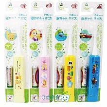 迪士尼公主阿拉丁電影迷你公主人物組 玩具反斗城 歷史價格詳細信息