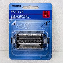 直刃刀片磨刀機自動木工刀片磨刃機旋切機磨刃機砂輪配件 歷史價格詳細信息