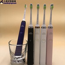 適配成人震動軟毛電動牙刷充電式替換通用刷頭倍加凈808-主推款 歷史價格詳細信息