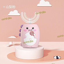 【現貨秒發】電動清潔刷六合一數顯可伸縮多功能無線手持充電家用清潔神器 歷史價格詳細信息