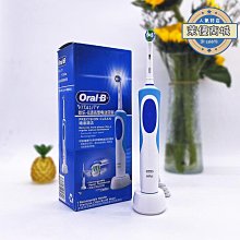 B款藍色【日本正版】Q posket 睡美人 奧蘿拉 公仔 模型 Aurora 迪士尼 Banpresto 萬普 - 355604 歷史價格詳細信息