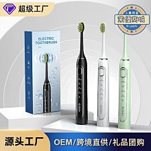 便攜航空波段收音機越野愛好VHF頻道接收多功能全波段短波中波 歷史價格詳細信息