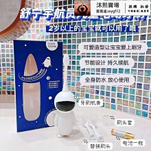 太空人軟Q防水防臭洞洞鞋 宇航員懶人鞋女 戶外拖鞋 厚底涼鞋 包頭涼拖鞋 防滑休閒軟底沙灘鞋 情侶鞋 歷史價格詳細信息