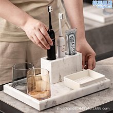 洗漱臺置物架輕奢亞克力洗手衛生間浴室護膚化妝品水龍頭收納架子 歷史價格詳細信息