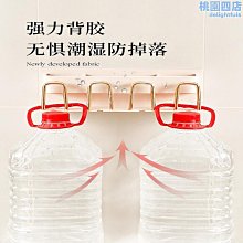牙刷置物架免打孔衛生間漱口杯刷牙杯掛架壁掛式牙刷牙膏收納熱心小賣家 歷史價格詳細信息